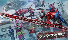 2025年假面骑士最新爆料,神秘新角色揭晓，激战升级，命运之轮即将转动