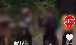 郫县网友爆料最新消息视频,最新消息视频曝光，详情揭晓！