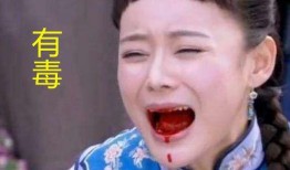 娱乐圈爆料徐姑姑,徐姑姑疑涉感情风波，真相究竟如何？