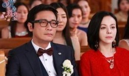 爱情珠宝高清在线观看,高清在线浪漫之旅