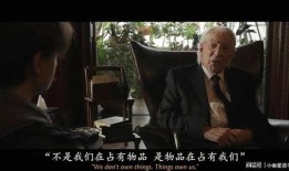 师父电影 手机在线观看,手机在线观看，重温江湖传奇