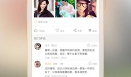 爆料娱乐汇,揭秘明星幕后故事，带你走进娱乐圈的神秘世界